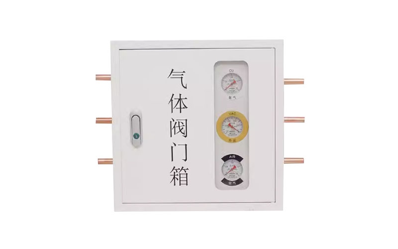 石河子医用气体阀门箱